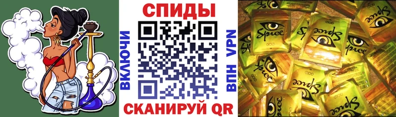 БУТИРАТ BDO Купить закладки Володарск