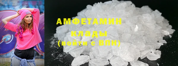 скорость Волоколамск