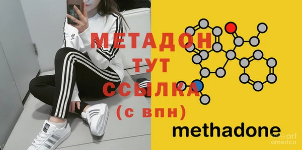 скорость Волоколамск