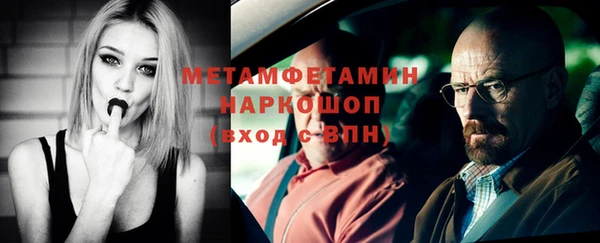 твердый Волосово
