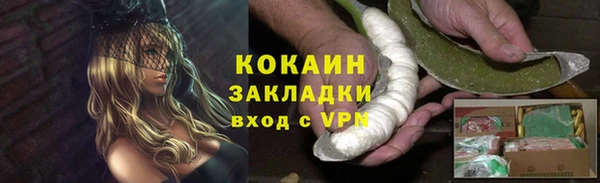 твердый Волосово