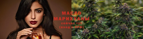 твердый Волосово