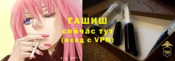 твердый Волосово