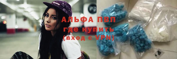 твердый Волосово