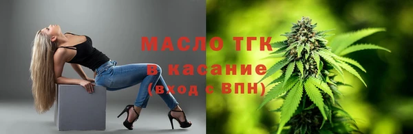 скорость Волоколамск