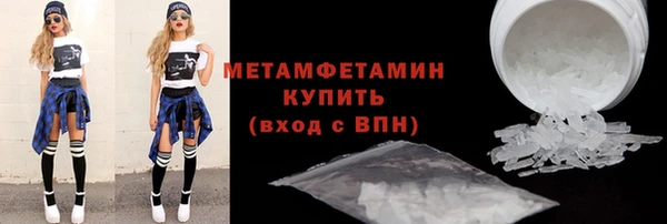 твердый Волосово