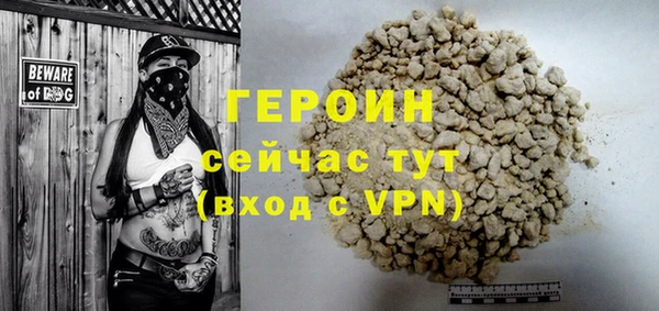скорость Волоколамск