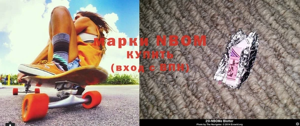 скорость Волоколамск