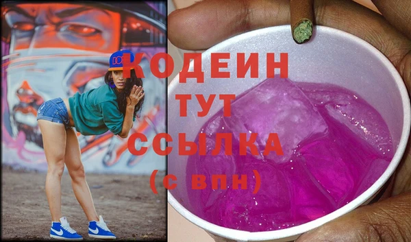 твердый Волосово