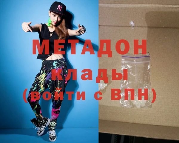 твердый Волосово
