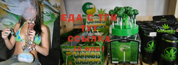 скорость Волоколамск
