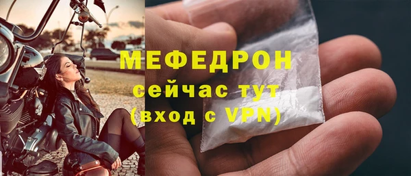 скорость Волоколамск