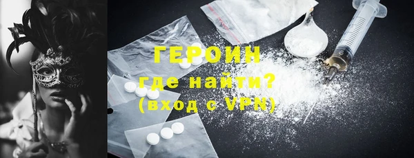 скорость Волоколамск