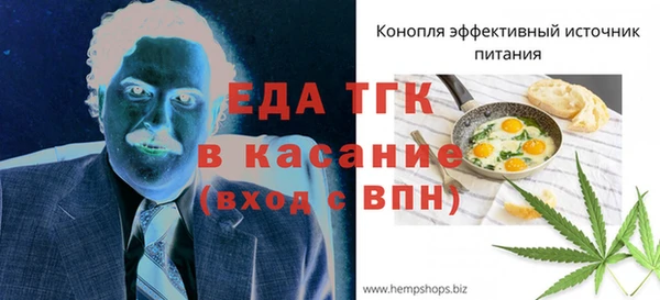 твердый Волосово