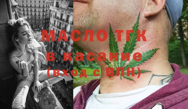 скорость Волоколамск